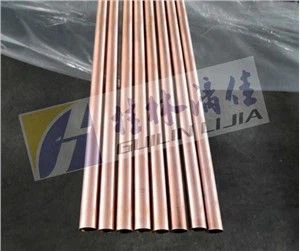 Tube en cuivre en bronze en fer C19400 K65